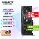技嘉（GIGABYTE）RTX 5060 8G顯卡 魔鷹/雪鷹/白色冰獵鷹/風(fēng)魔MAX 臺式機電腦 三角洲吃雞游戲智能學(xué)習渲染獨顯 RTX5060 OC 8G魔鷹 次旗艦RGB