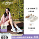 萊爾斯丹（le saunda）李施嬅同款春新款厚底休閑松糕板鞋小白鞋女7M50101 星光銀SVK37