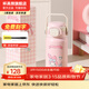 杯具熊兒童雙飲保溫杯大容量吸管杯學(xué)生水杯女生保溫壺提手便攜杯子 有容雙飲保溫壺-兔兔美樂(lè )蒂 510ml