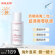 嬌韻詩(shī)（CLARINS）UV小白盾防曬霜50ml無(wú)色多效隔離輕透防曬乳 小白盾防曬霜-透明色50ml