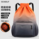 SCOGOLF健身包男女戶(hù)外游泳運動(dòng)包抽繩足球包大號收納袋雙肩書(shū)包籃球背包