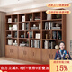森圓木方北歐實(shí)木書(shū)架客廳靠墻置物架落地書(shū)柜帶門(mén)格子柜家用多層展示柜子 三開(kāi)門(mén)：120*30*200cm
