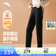 安踏（ANTA）魔法裁自由褲| 加絨長(cháng)褲女春季新款保暖直筒跑步運動(dòng)褲162547305N 【加絨-CHN直筒褲】基礎黑-1 【拉鏈口袋】 S (女160)