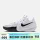 耐克（NIKE）男子籃球鞋G.T. CUT 3運動(dòng)鞋DV2918-102 黑白 42.5 