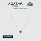AGATHA/璦嘉莎 四葉花項鏈女士 生日禮物送女友閨蜜高級感吊墜 金盞單花