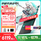 華碩天選6 國家補貼 16英寸電競游戲本 筆記本電腦 銳龍 7 H 260丨RTX5050丨日蝕灰（WPS版） 16G內存/512G高速固態(tài)硬盤(pán)