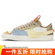 耐克（NIKE）女子板鞋W BLAZER LOW77 JUMBO運動(dòng)鞋DX6043-171 白米藍色 36.5 