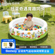 Bestway寶寶扭蛋球屋海洋球池 家用充氣玩具波波池兒童樂(lè )園生日節日禮物