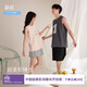 靜韻【涼感型】超柔軟睡衣女夏季無(wú)袖背心情侶家居服套裝男可外穿