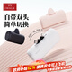 愛(ài)沃可（iWALK）【3C認證】可切換雙接頭膠囊充電寶5000毫安迷你便攜移動(dòng)電源15W快充適用iPhone17/16/華為小米 白