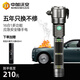 中加沃安安全錘16合1多功能消防手電筒報警太陽(yáng)能充電汽車(chē)應急救援破窗器 太空灰/16合1多功能/5年只換不修
