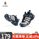 暇步士（Hush Puppies）童鞋新款兒童戶(hù)外運動(dòng)鞋軟底輕便女童鞋透氣跑步休閑男童鞋子 HP5805004藍色款 28