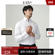 漢尼（HANY）【0感易打理】法式襯衫男長(cháng)袖高級袖扣法袖意式黑色襯衣舒適春季 特里爾光學(xué)白【一片領(lǐng) 標準版】 40