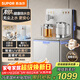 蘇泊爾無(wú)塵上水茶吧機家用高端客廳用2025年新款有鈦飲水機下置水桶燒水壺一體自動(dòng)上水 養生壺SW-CBJ76C