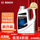 博世（BOSCH）原裝 有機型(OAT)發(fā)動(dòng)機冷卻液通用型汽車(chē)防凍液/適配 4L -45℃ 紅色 （沸點(diǎn)109°C） 【適用全部車(chē)系】