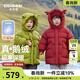 齊齊熊（ciciibear）【鵝絨服】男童鵝絨羽絨服寶寶冬季外套兒童中長(cháng)款加厚保暖 豆綠色-蓄熱鵝絨 清潔度1000+ 90 【充絨量70g，87-96】