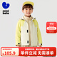 迷你巴拉男女童防風(fēng)連帽外套春季新款防水柔軟夾克【小軟皮】 【拒水耐污】樺木駝 120