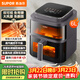 蘇泊爾（SUPOR）免翻面空氣炸鍋上下可視家用全自動(dòng)炸烤一體機6L大容量金屬內腔電炸鍋新款KD60D876