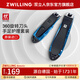 雙立人（ZWILLING）指甲刀指甲剪進(jìn)口防飛濺帶甲銼可旋轉指甲鉗家用手足護理套裝德國