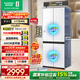 容聲小方糕410L十字門(mén)冰箱玻璃超薄零嵌入式小戶(hù)型一級能效風(fēng)冷無(wú)霜雙變頻BCD-410E30CZGAD國家補貼
