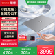 ThinkPad聯(lián)想ThinkBook 14+ 銳龍版2026補貼高性能輕薄筆記本電腦 學(xué)生游戲辦公本小新品Pro標壓可選瑞天14 爆款R7-8745HS 16G內存 512G固態(tài) 低藍光認證護眼屏 