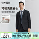 金利來(lái)【可機洗羊毛】自由西一代西裝男通勤顯瘦正裝商務(wù)休閑外套西服 EZTG30936012-黑色-99 50 A 推薦135-150斤