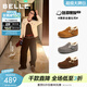 百麗（Belle）周雨彤同款全麥吐司厚底內增高女商場(chǎng)休閑全包勃肯鞋E6V1DDM5預售 棕色-毛里（2代 | 4cm跟高）【方槍槍同款】 38