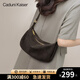 CADUNI KAISER包包女包牛皮小眾餃子包新款百搭斜挎包生日禮物高級感送女友老婆 【咖啡色】實(shí)用走心 品牌時(shí)尚高端輕奢洋氣單肩包
