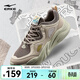 鴻星爾克運動(dòng)鞋夏季男鞋透氣運動(dòng)鞋輕便跑鞋百搭老爹鞋男子休閑鞋桀驁2.0 布朗石/淺亞麻 42