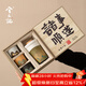 兮元記故宮文創(chuàng  )茶杯茶具套裝整套高檔節日退休伴手禮送男女士三八節禮物 千里江山陶瓷隨手杯順遂禮盒套裝 實(shí)用生日新婚喬遷之喜搬家禮物