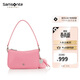 新秀麗（Samsonite）時(shí)尚可愛(ài)包包可愛(ài)粉禮盒女士單肩包/斜挎包生日禮物送女友