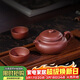 百年利永宜興紫砂壺純全手工原礦紫泥小仿古壺功夫茶具泡茶壺一壺兩杯套裝