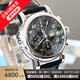 【二手99新】萬(wàn)寶龍（MONTBLANC）明星系列 自動(dòng)機械 男士腕表 日期顯示計時(shí) 38mm數字黑盤(pán)三眼銀針皮帶8451 假一賠三
