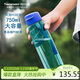 特百惠（Tupperware）樂(lè )活750ml塑料杯男女士學(xué)生運動(dòng)吸管水杯子大容量泡茶杯 高雅藍
