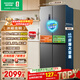 容聲465L十字門(mén)冰箱超薄一級能效風(fēng)冷無(wú)霜雙變頻節能凈味四開(kāi)門(mén)家用以舊換新BCD-465WD18FP國家補貼