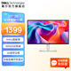 戴爾（DELL）全新升級27英寸顯示器  硬件低藍光 144Hz高刷內置音箱高色域 辦公設計顯示屏 S2725DSM 加購KM3322W無(wú)線(xiàn)鍵鼠