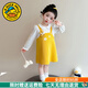 G.duck小黃鴨2026新款春季女童黃色背帶裙可愛(ài)花朵設計寶寶連衣裙百搭 黃色 90 (建議身高80-90CM)