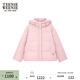 Teenie Weenie小熊女裝羽絨服甜美少女感俏皮活力溫暖舒適連帽外套 粉色 S