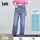 Lee428舒適高腰直腳中淺藍女涼感牛仔褲涼涼褲 中淺藍 27