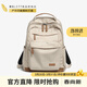 萊夫旅行包15英寸電腦包輕便大學(xué)生書(shū)包大容量男女雙肩背包