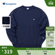 Champion冠軍圓領(lǐng)衛衣男秋季套頭加絨純色衛衣女情侶潮 藏青色 2XL