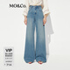 MO&Co.牛仔褲夏重工三合一紡紗棉質(zhì)高腰闊腿褲M(mǎn)BE2JEN027 牛仔藍色 L /L