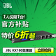 JBL VM200 VM300無(wú)線(xiàn)一拖二話(huà)筒 前級效果器KTV卡拉OK防嘯叫數字音頻處理器 Kx180前級效果器