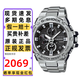 卡西歐（CASIO）手表男鋼鐵黑暗之心GSHOCK防水指針太陽(yáng)能藍牙運動(dòng)電子日韓表禮物 GST-B100D-1A 酷黑鋼鐵之心