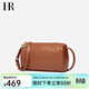 HR赫蓮娜女包斜挎包女小包休閑百搭羊皮枕頭包女士單肩包女生日禮物 駝色