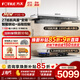 方太（FOTILE）纖薄F3S-G油煙機灶具套裝 歐式27大風(fēng)量抽吸油煙機燃氣灶套裝 1300Pa風(fēng)壓煙灶聯(lián)動(dòng) 【兩件套】油煙機+5.2KW定時(shí)灶TF37B