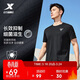 特步（XTEP）短袖男子夏季運動(dòng)T恤綿柔抗菌