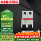 ABB斷路器 SH系列2P空氣開(kāi)關(guān) 家用微型斷路器 雙進(jìn)雙出雙極空開(kāi) 2P 40A