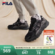 FILA斐樂(lè )官方男女鞋休閑鞋TREK滿(mǎn)天星復古時(shí)尚老爹鞋情侶同款運動(dòng)鞋 男-黑/南極灰-ABD 41