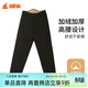 銅牛加厚保暖貼護男褲 秋冬新款棉褲中老年保暖褲夾層含駝絨NK170 黑灰 XL (175/100)
